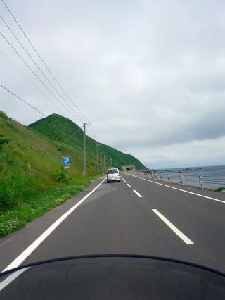 函館への道