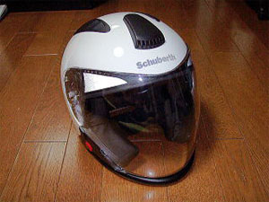 ヘルメットの取り扱い方法