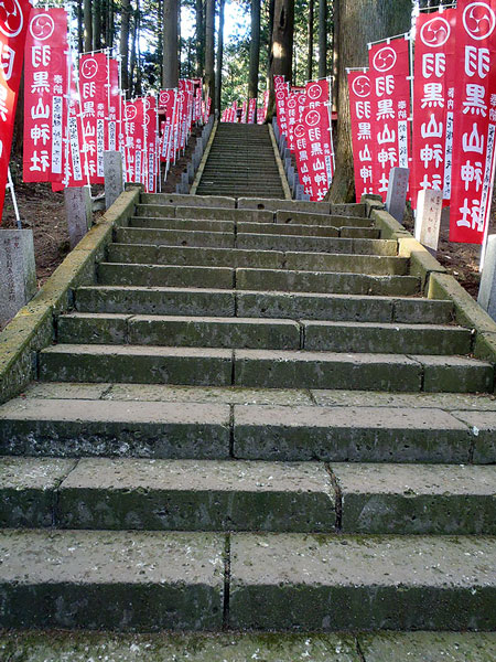 羽黒山神社への階段
