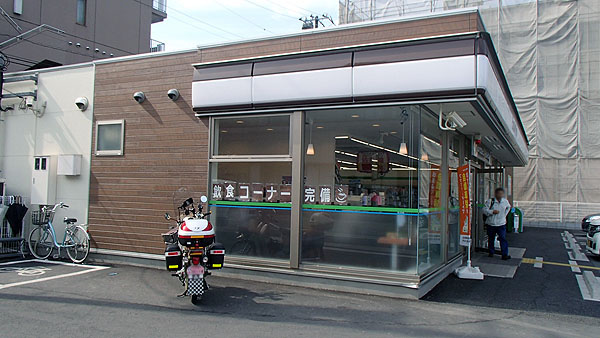 ファミリーマート秩父本町店