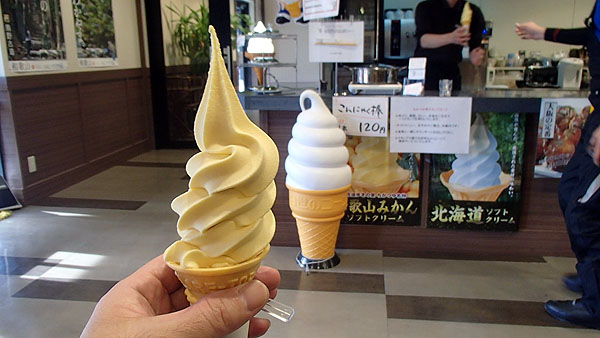 和歌山みかん味のソフトクリーム