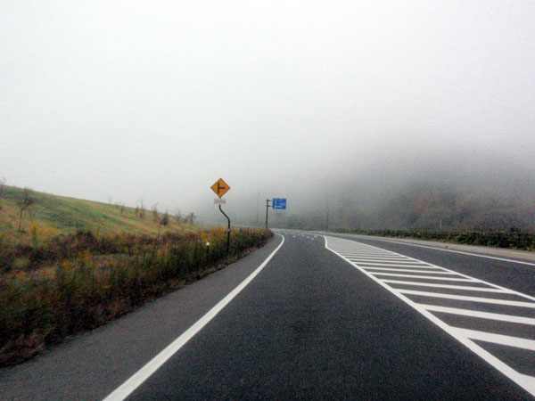 霧の国道４号線