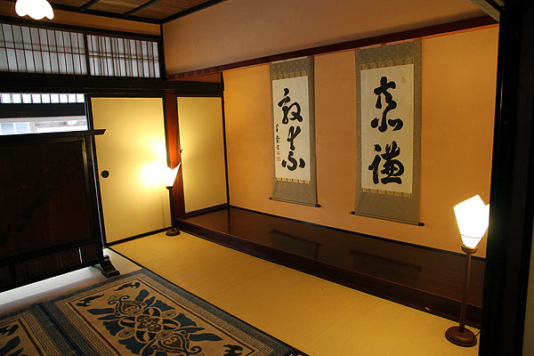 重要文化財の熊谷家住宅